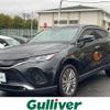 toyota harrier 2021 -TOYOTA--Harrier 6BA-MXUA80--MXUA80-0045751---TOYOTA--Harrier 6BA-MXUA80--MXUA80-0045751- image 1