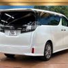 toyota vellfire 2017 -TOYOTA--Vellfire DBA-AGH30W--AGH30-0156340---TOYOTA--Vellfire DBA-AGH30W--AGH30-0156340- image 20