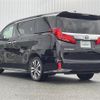 toyota alphard 2022 -TOYOTA--Alphard 3BA-AGH30W--AGH30-0437098---TOYOTA--Alphard 3BA-AGH30W--AGH30-0437098- image 15