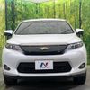 toyota harrier 2016 -TOYOTA--Harrier DBA-ZSU60W--ZSU60-0090853---TOYOTA--Harrier DBA-ZSU60W--ZSU60-0090853- image 15