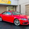 audi s4 2009 CFJ9639839 image 9