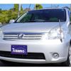 toyota raum 2009 -TOYOTA--Raum CBA-NCZ20--NCZ20-0134256---TOYOTA--Raum CBA-NCZ20--NCZ20-0134256- image 7