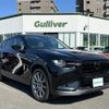 mazda mazda-others 2023 CFJ1767787 image 1