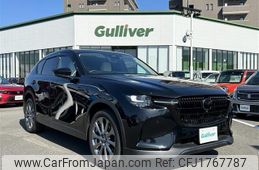 mazda mazda-others 2023 CFJ1767787