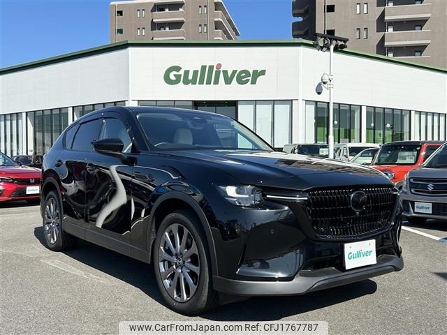 mazda mazda-others 2023 CFJ1767787 image 1