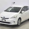 toyota prius-α undefined -TOYOTA--Prius α ZVW41W-0005994---TOYOTA--Prius α ZVW41W-0005994- image 5