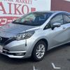 nissan note 2019 -NISSAN--Note HE12--255950---NISSAN--Note HE12--255950- image 24