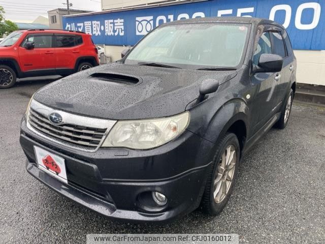 subaru forester 2010 -SUBARU--Forester DBA-SH5--SH5-055763---SUBARU--Forester DBA-SH5--SH5-055763- image 1