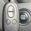 suzuki spacia 2014 -SUZUKI--Spacia DBA-MK32S--MK32S-857683---SUZUKI--Spacia DBA-MK32S--MK32S-857683- image 5