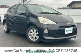 toyota aqua 2013 -TOYOTA--AQUA DAA-NHP10--NHP10-2177001---TOYOTA--AQUA DAA-NHP10--NHP10-2177001-