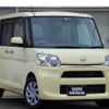 daihatsu tanto 2014 GOO_JP_700070570930240601004 image 4