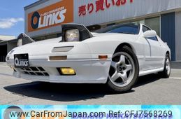 Used Mazda Rx 7 For Sale Low Mileage Good Condition