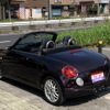 daihatsu copen 2012 quick_quick_L880K_L880K-0057880 image 14