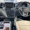 toyota granace 2020 -TOYOTA--Granace 3DA-GDH303W--GDH303-1000766---TOYOTA--Granace 3DA-GDH303W--GDH303-1000766- image 7