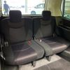 nissan serena 2012 -NISSAN--Serena DBA-FC26--FC26-051680---NISSAN--Serena DBA-FC26--FC26-051680- image 10