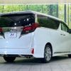 toyota alphard 2017 -TOYOTA--Alphard DBA-AGH30W--AGH30-0138455---TOYOTA--Alphard DBA-AGH30W--AGH30-0138455- image 18