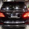 mercedes-benz ml-class 2014 -MERCEDES-BENZ--Benz ML 166057--WDC1660572A430252---MERCEDES-BENZ--Benz ML 166057--WDC1660572A430252- image 35