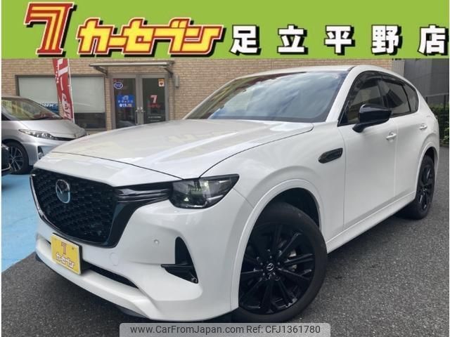 mazda mazda-others 2023 CFJ1361780 image 1