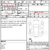 toyota prius 2019 quick_quick_DAA-ZVW51_ZVW51-6089457 image 21