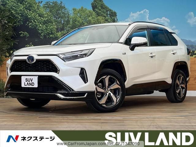 toyota rav4 2022 quick_quick_AXAP54_AXAP54-0006474 image 1