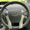 toyota prius 2011 quick_quick_DAA-ZVW30_ZVW30-5318503 image 14