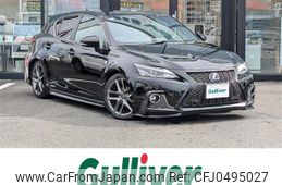 lexus ct 2020 -LEXUS--Lexus CT 6AA-ZWA10--ZWA10-2369139---LEXUS--Lexus CT 6AA-ZWA10--ZWA10-2369139-