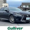 lexus gs 2014 -LEXUS--Lexus GS DAA-AWL10--AWL10-6001661---LEXUS--Lexus GS DAA-AWL10--AWL10-6001661- image 1