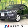 honda vezel 2014 -HONDA--VEZEL DAA-RU4--RU4-1003696---HONDA--VEZEL DAA-RU4--RU4-1003696- image 1