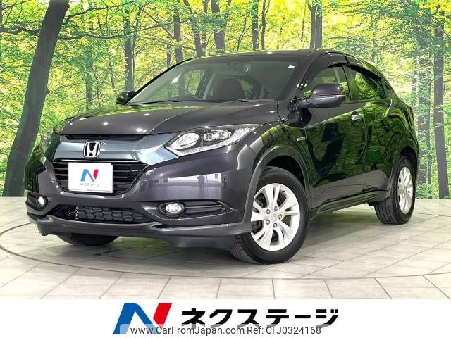 honda vezel 2014 -HONDA--VEZEL DAA-RU4--RU4-1003696---HONDA--VEZEL DAA-RU4--RU4-1003696- image 1