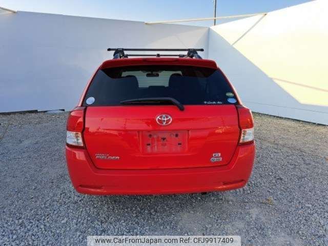 toyota corolla-fielder 2013 -TOYOTA--Corolla Fielder DBA-NZE161G--NZE161-7075735---TOYOTA--Corolla Fielder DBA-NZE161G--NZE161-7075735- image 2