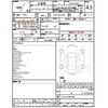 toyota land-cruiser-prado 2017 -TOYOTA--Land Cruiser Prado LDA-GDJ151W--GDJ151-0005188---TOYOTA--Land Cruiser Prado LDA-GDJ151W--GDJ151-0005188- image 3