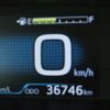 toyota prius 2020 -TOYOTA--Prius DAA-ZVW51--ZVW51-6150866---TOYOTA--Prius DAA-ZVW51--ZVW51-6150866- image 14
