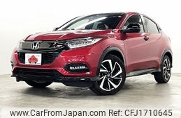 honda vezel 2020 CFJ1710645