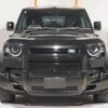 land-rover defender 2023 CFJ1848103 image 9