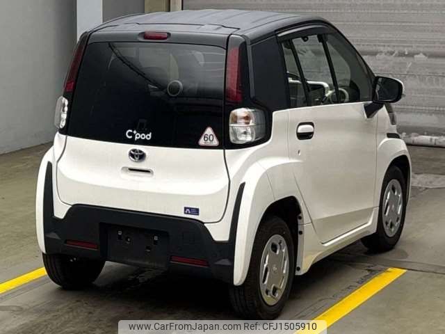 toyota toyota-others 2022 CFJ1505910 image 2