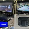 toyota alphard 2012 quick_quick_DBA-ANH20W_ANH20-8255573 image 5