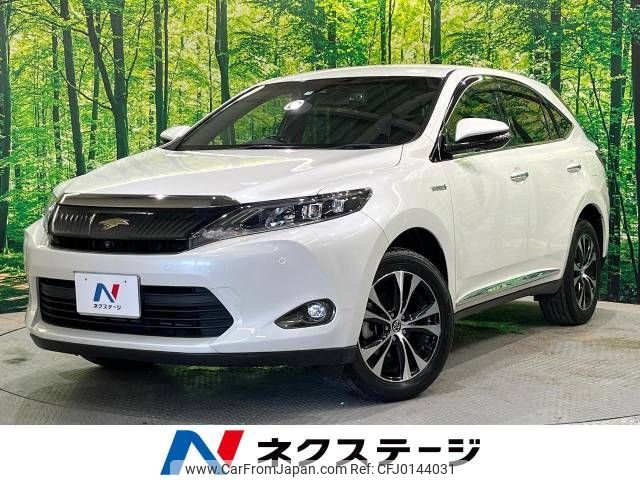 toyota harrier 2015 -TOYOTA--Harrier DAA-AVU65W--AVU65-0034089---TOYOTA--Harrier DAA-AVU65W--AVU65-0034089- image 1