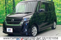 nissan dayz-roox 2018 quick_quick_B21A_B21A-0369533