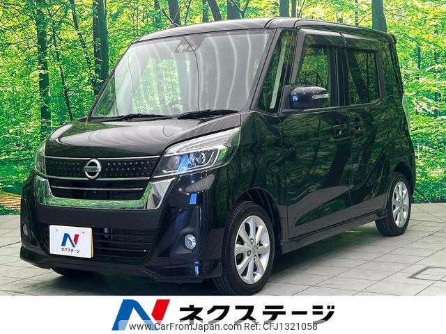 nissan dayz-roox 2018 quick_quick_B21A_B21A-0369533 image 1