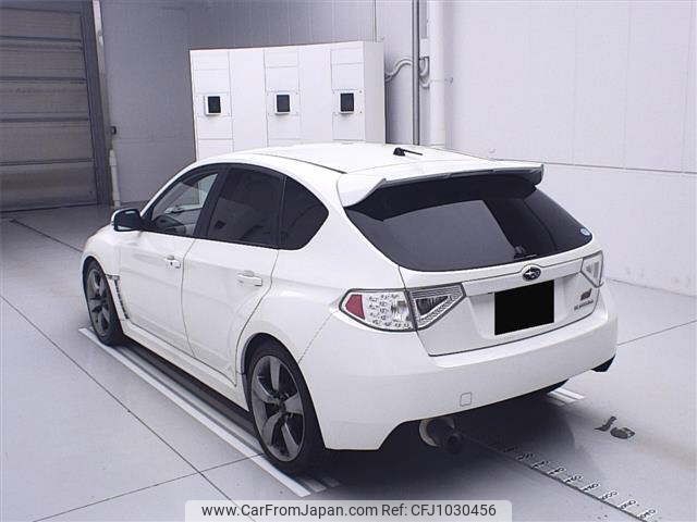 subaru impreza-wagon 2008 -SUBARU--Impreza Wagon GRB-006644---SUBARU--Impreza Wagon GRB-006644- image 2