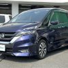 nissan serena 2016 -NISSAN--Serena DAA-GFC27--GFC27-008709---NISSAN--Serena DAA-GFC27--GFC27-008709- image 6