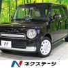 suzuki alto-lapin-chocolat 2014 CFJ1706541 image 1
