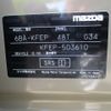 mazda cx-5 2022 -MAZDA--CX-5 6BA-KFEP--KFEP-503610---MAZDA--CX-5 6BA-KFEP--KFEP-503610- image 23