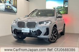 bmw x3 2024 quick_quick_UZ20_WBA16BZ080N290215