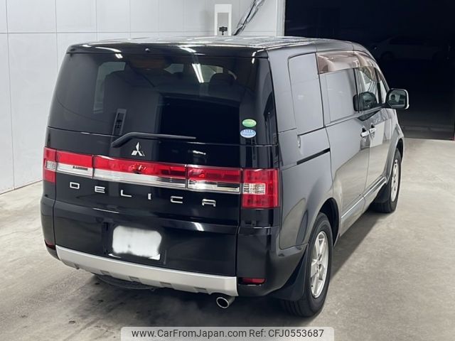 mitsubishi delica-d5 2012 -MITSUBISHI 【宮崎 300ら8669】--Delica D5 CV2W-0800446---MITSUBISHI 【宮崎 300ら8669】--Delica D5 CV2W-0800446- image 2