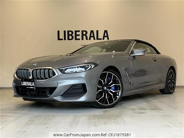 bmw 8-series 2023 CFJ1875381 image 1