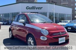 fiat 500 2020 CFJ1502803