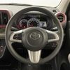 toyota passo 2016 -TOYOTA--Passo DBA-M700A--M700A-0015156---TOYOTA--Passo DBA-M700A--M700A-0015156- image 24