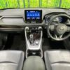 toyota rav4 2019 quick_quick_AXAH54_AXAH54-4011577 image 2