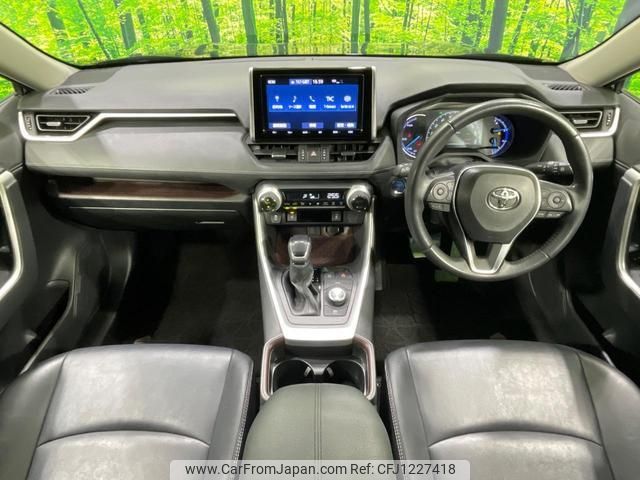 toyota rav4 2019 quick_quick_AXAH54_AXAH54-4011577 image 2